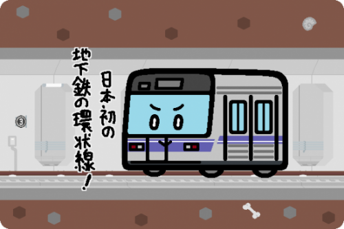 名古屋市営地下鉄、7月から名城線・名港線でワンマン運転を開始