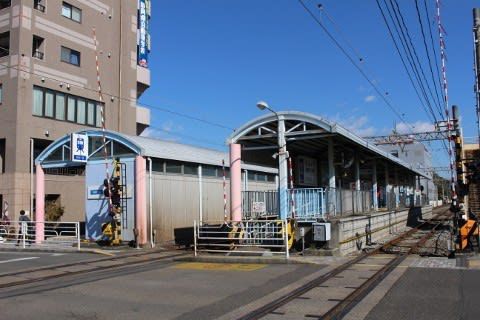 静岡鉄道　柚木駅