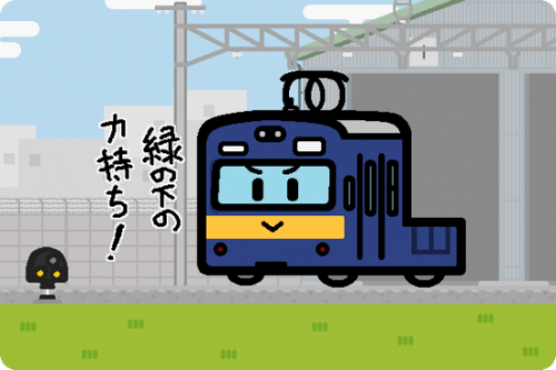 JR西日本、クモル145形+クル144形が2021年度で引退へ