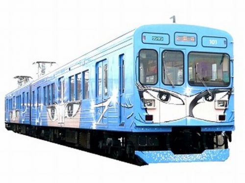 三重県の伊賀鉄道がつり革のオーナー募集　名前とメッセージが入り、1年間設置で1口15000円