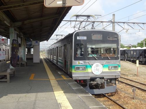 秩父鉄道の車両たち その16 電車 7800系 近影
