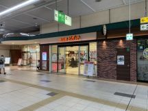 古川駅1階の食品館ピボット、なんと9月末閉店！(ノ_＜) につきもしかしたら最終利用かも？のお買い物しました