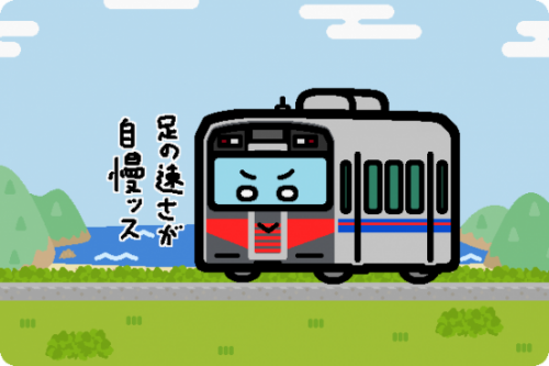 JR西日本、リニューアルした「名探偵コナン列車」が18日から運行開始