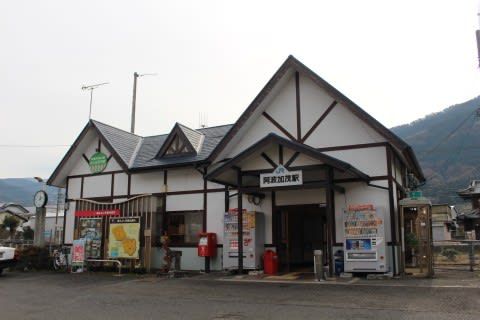 ＪＲ四国　阿波加茂駅