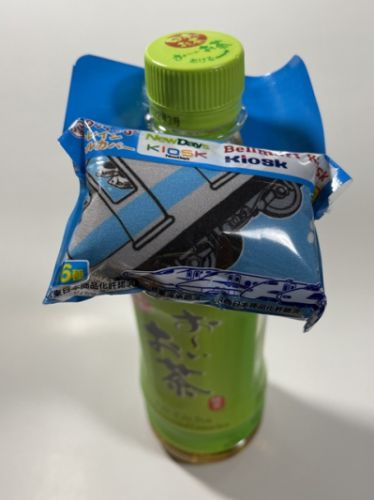 伊藤園×OJICO　ペットボトルカバー　鉄道の日キャンペーン
