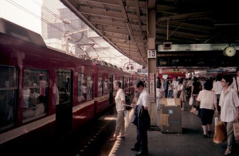 京急の懐かしい風景＃17横浜駅