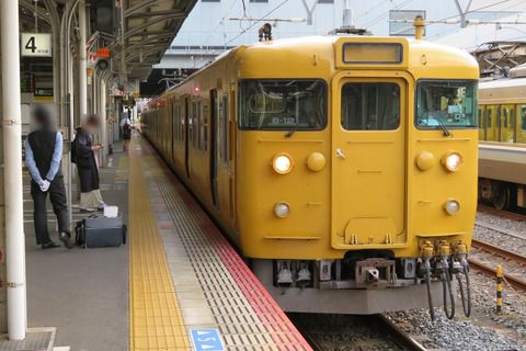 岡山駅と和気駅で 113系の 「姫路行き」  （黒い方向幕） を撮る 【2021年9月】