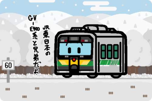 JR北海道、観光列車にも使用できるH100形を10月から順次導入へ