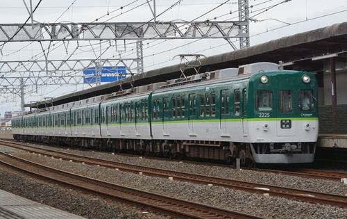 【京阪電鉄】2200系撮影会を淀車庫で実施（2021.12.18・19）
