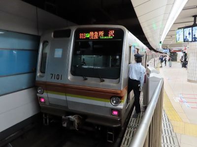 東京メトロ7000系(10両編成)　東急東横線特急「Fライナー」所沢行き