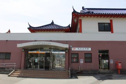 JR東海 市川大門駅