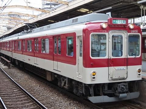 大阪線～信貴線直通列車が2022年正月に運行