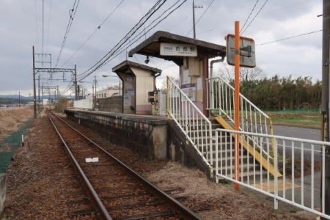 伊賀鉄道　市部駅