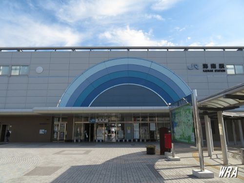 【施設紹介】JR紀勢本線　海南駅（和歌山県海南市）