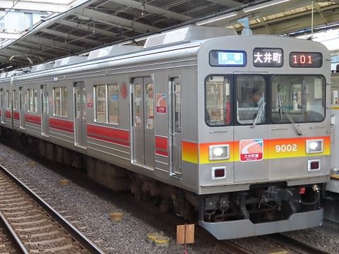 大井町線各駅停車用車両の更新時期が到来