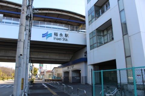 名古屋臨海高速鉄道　稲永駅