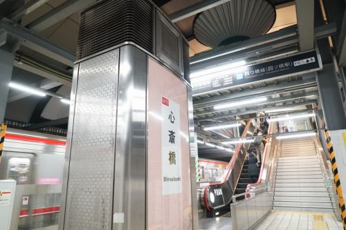 【速報】心斎橋駅、新しいシャンデリアがお目見え！