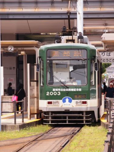 土佐電気鉄道2000形電車