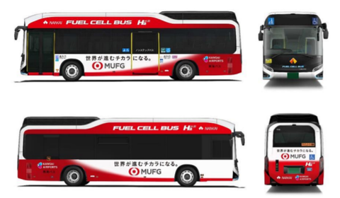 【南海バス】関西空港内に燃料電池バスを導入（2022.3.16）展望ホール等への路線に投入
