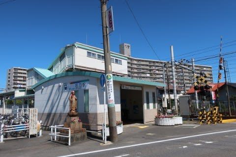 名鉄　石刀駅